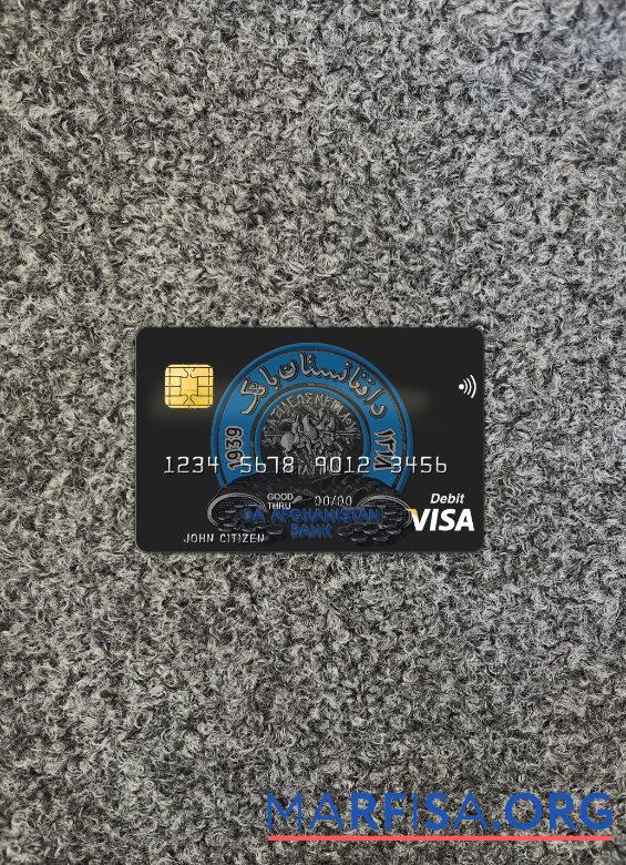 Blank Afghanistan Da bank visa card front template